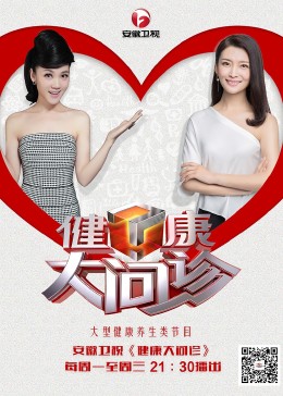 网站优化前端技术有哪些