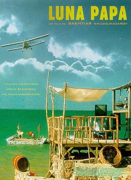 灯塔网站优化方案设计论文