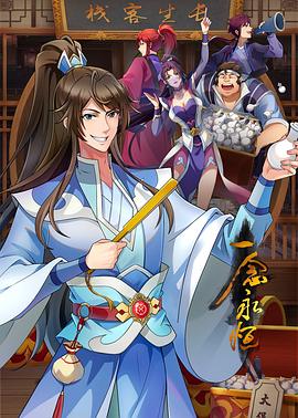 肥西seo优化哪里有